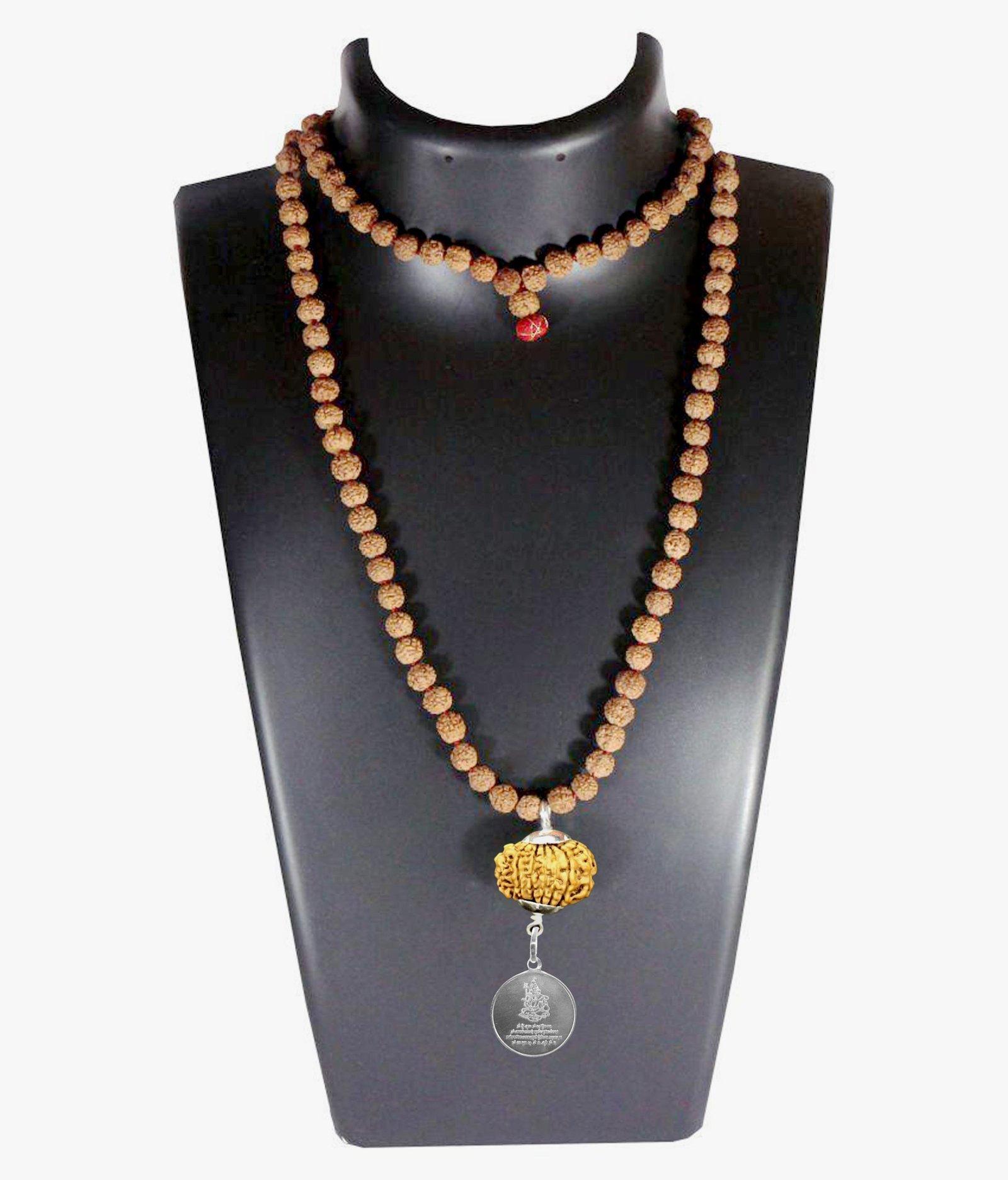 Mahamritunjaya Kavach 14 Mukhi Rudraksha With Silver Yantra Attached In Rudraksha Mala