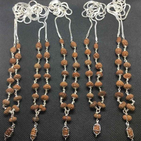 Indonesian Siddha Mala Very Small In Silver