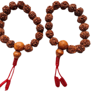 Rudraksha Bracelet